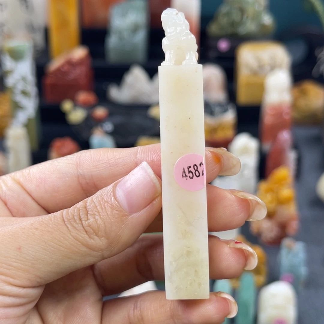 昌化石印石4582包邮包刻