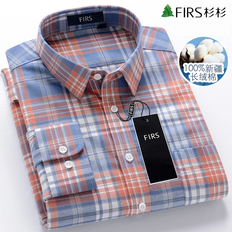 杉杉秋季新款100%纯棉磨毛长袖格子衬衫长绒棉休闲格纹大码男衬衣