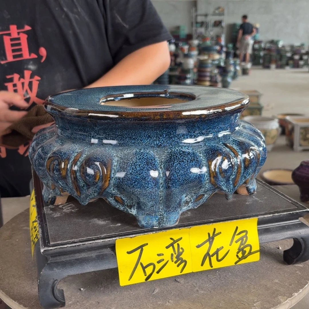 壹***兽。一风堂石湾花盆 大颗粒 修胚痕迹