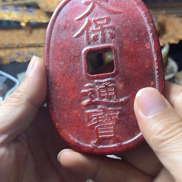 盖碗Fhiokjhhhhgggfzz
