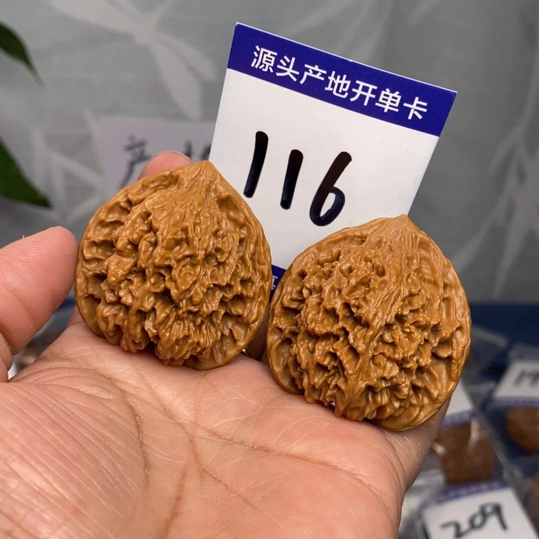 把件文玩核桃40满天星