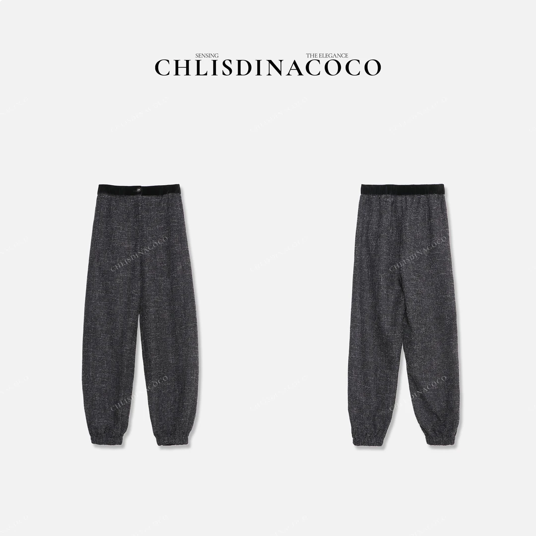 Chlisdinacoco“十里洋场”糯米条高腰束脚哈伦裤C1L059CK251