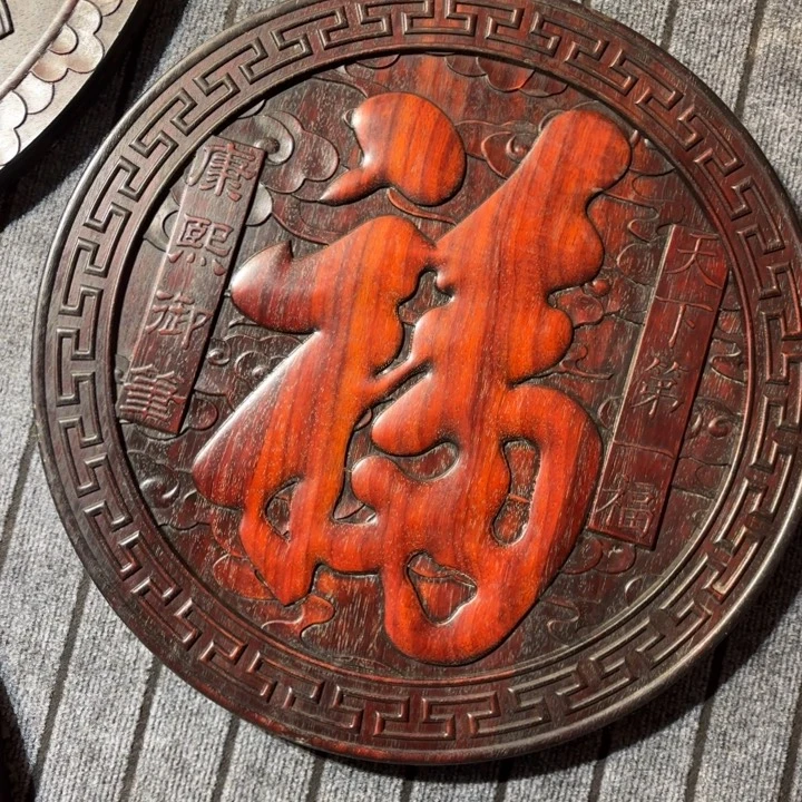 木木木木木木木木木木