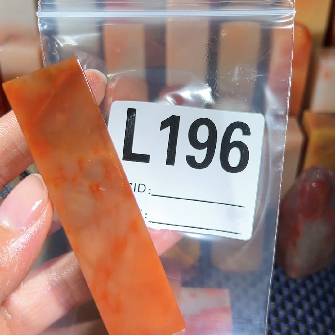 【闪购商品】寿山石印石古****）老挝石