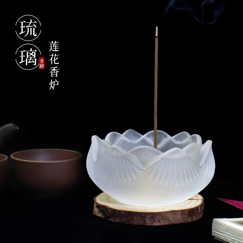 禅意莲花香炉创意琉璃香插家用檀香炉艾草熏香香薰炉香托香器摆件
