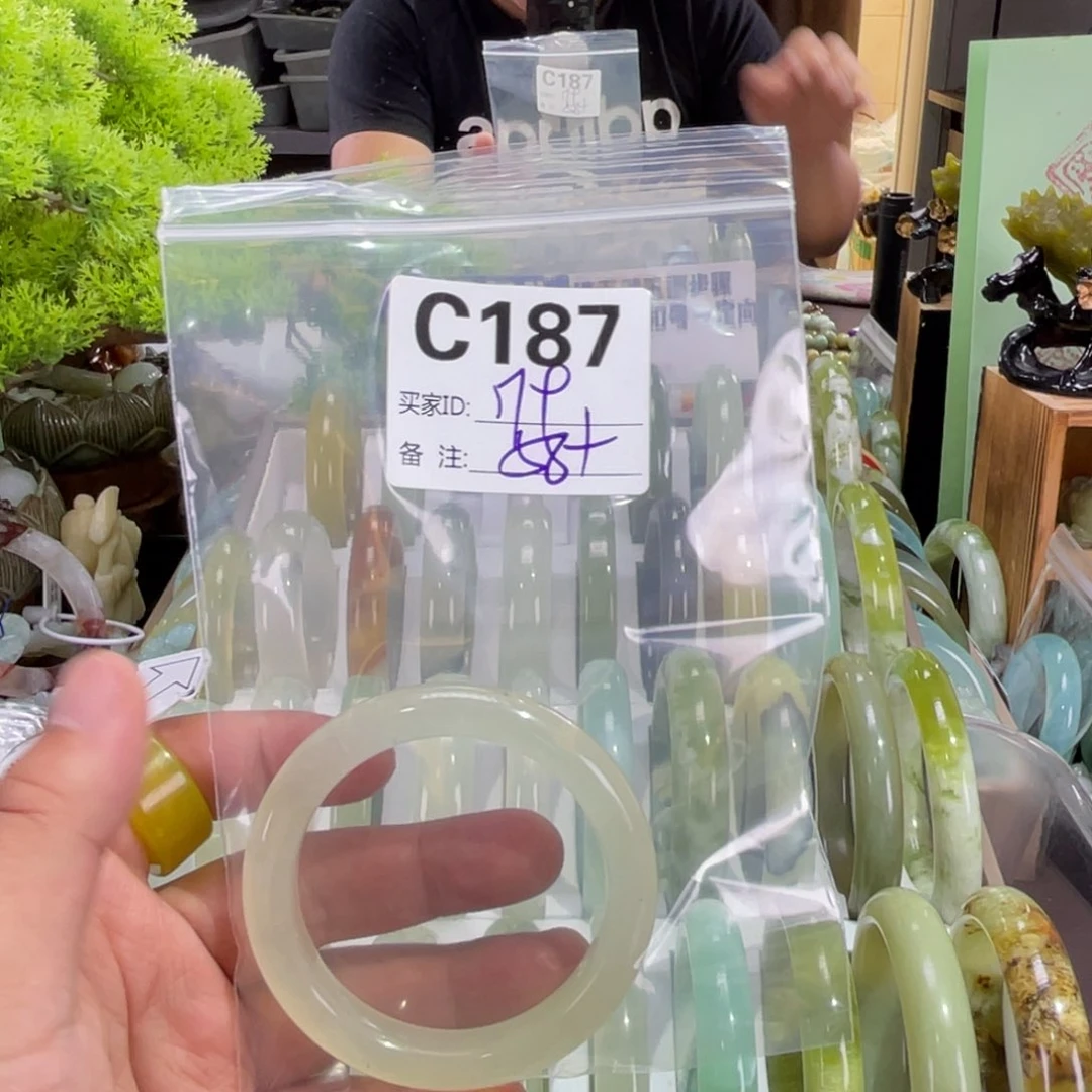 桐***桐蛇纹石玉未镶嵌手镯