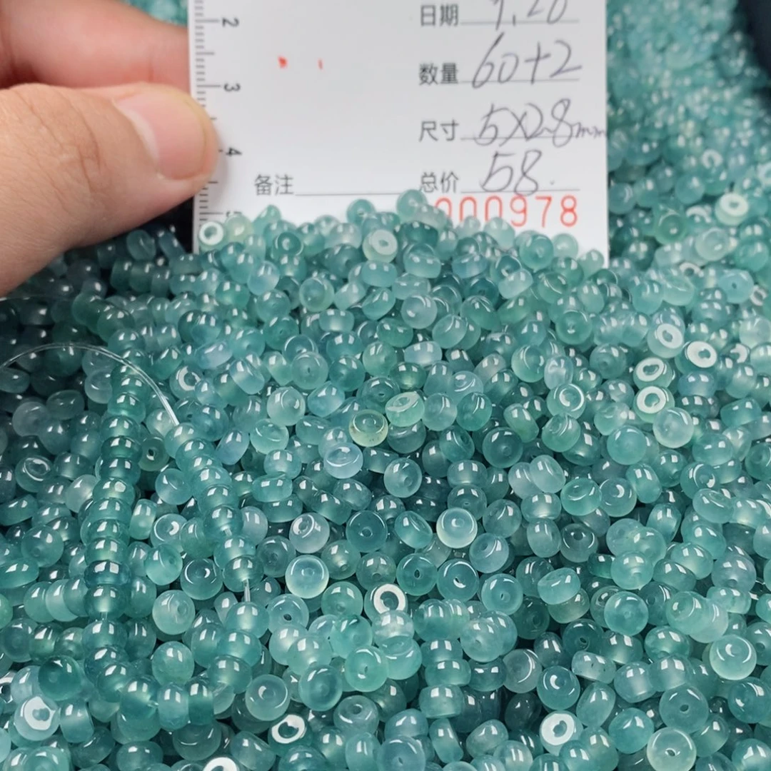 翡翠未镶嵌手链翡翠散珠多样性发货自选