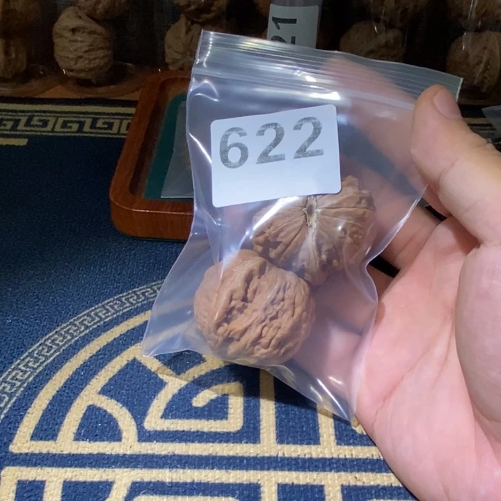 文玩核桃吊坠铁锤622