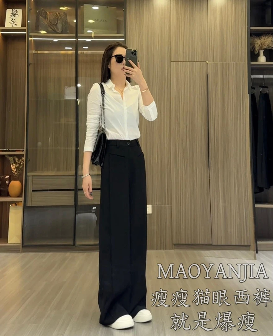 杨杨 阿雅-瘦瘦猫眼西裤《就是爆瘦》裤子977810