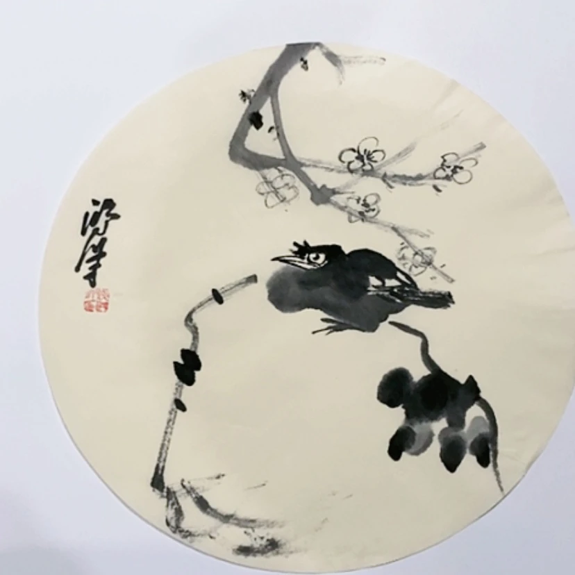 【闪购商品】一二三四五六七八九