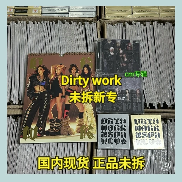 【现货】aespa专辑 单曲 Dirty Work 官方正版 未拆 2025场周 三巡