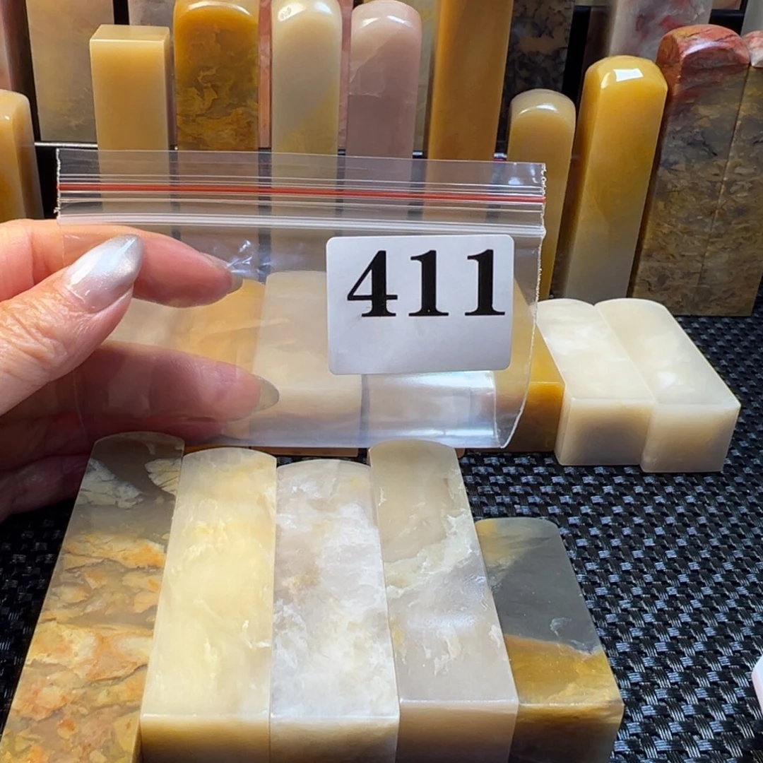 还***好老挝石巴林石巴林石