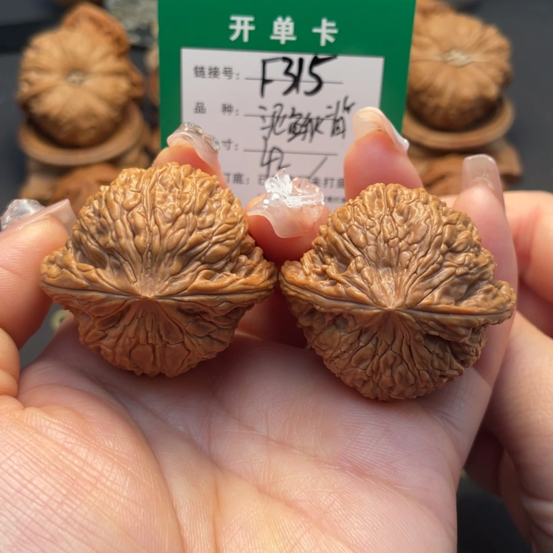 桃核吊坠文玩核桃