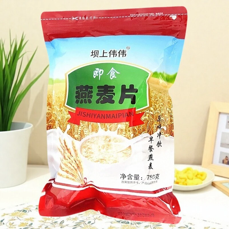 麦片即食燕麦片早餐冲饮即食代餐原味谷物正宗纯燕麦片食品坝上伟