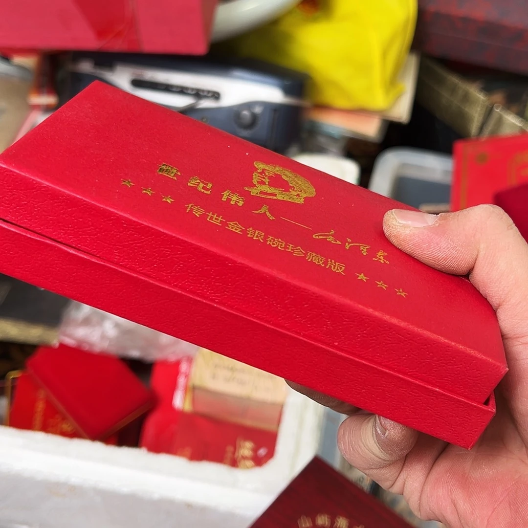 用***0非洲紫檀（红花梨）