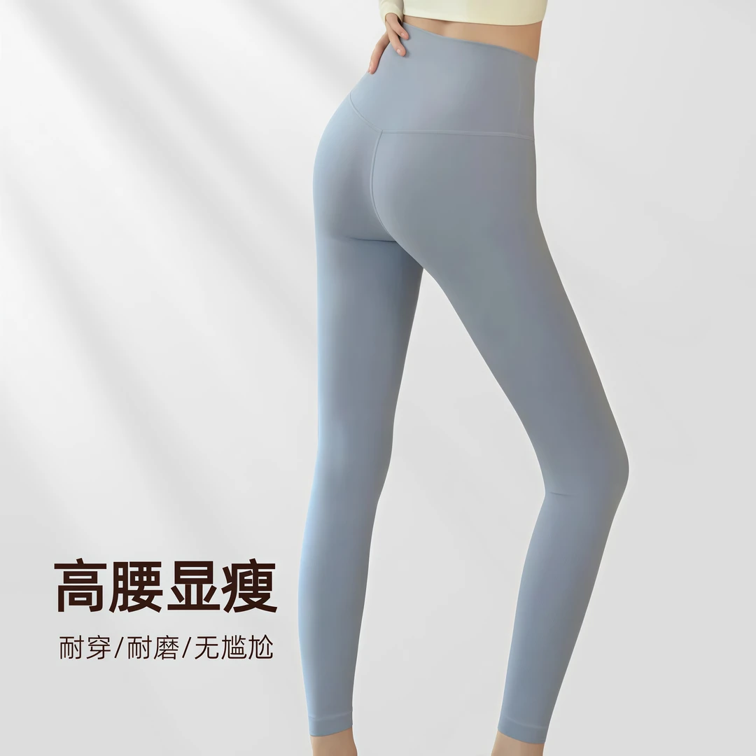 元鲨提臀收腹瑜伽裤高腰跑步健身外穿紧身裤运动lu家裤子女款薄款