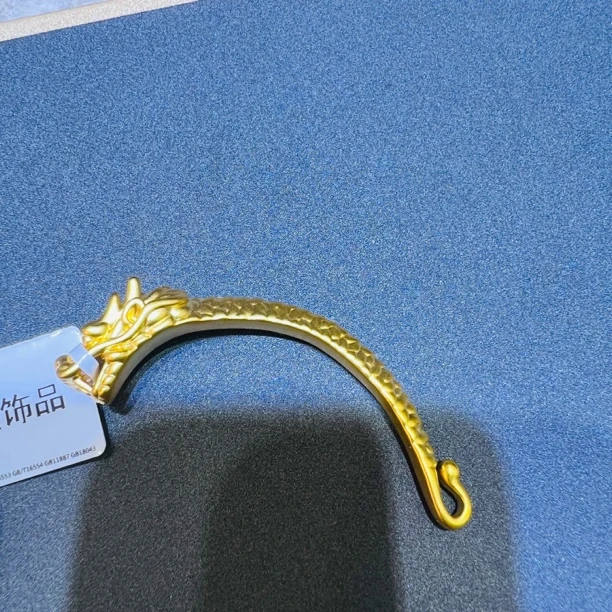 【莹莹专享】足金999投资金 龙 GP    2.66 纳金添福