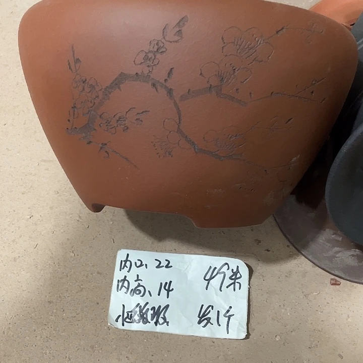 宜兴丁山张伟花盆