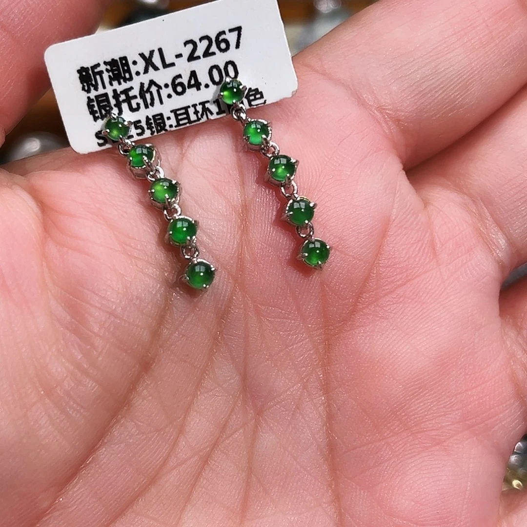 翡翠银S925镶嵌戒指缅甸天然A货翡翠