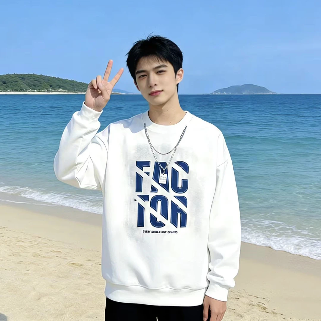 春秋青少年男生潮流百搭印花长袖卫衣男士休闲宽松套头8086