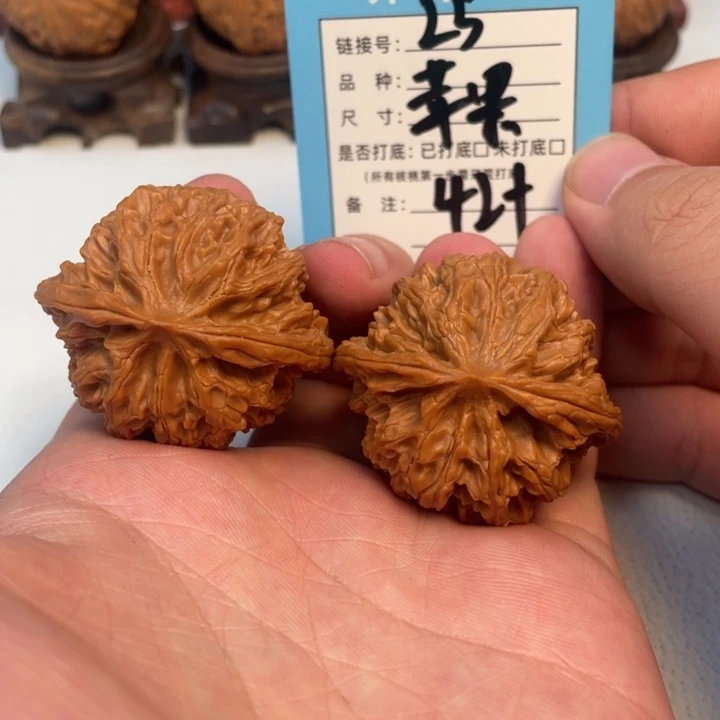 吊坠文玩核桃核桃
