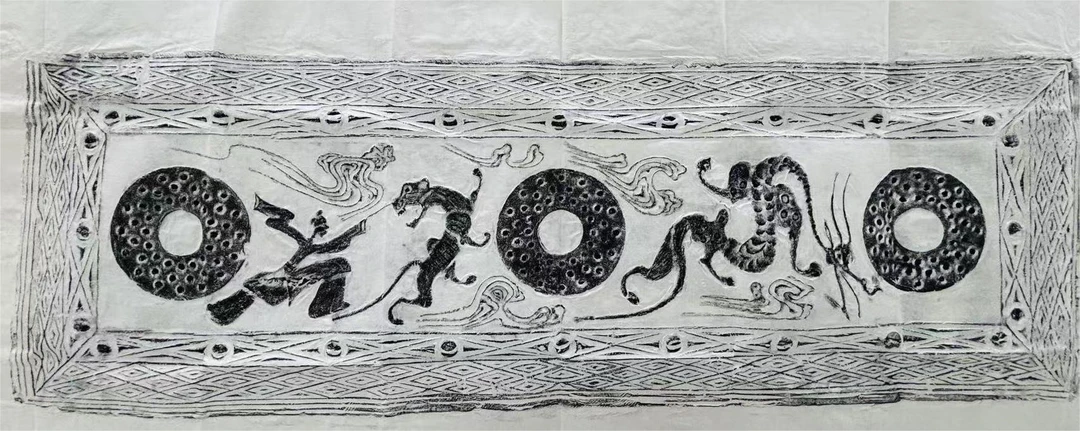 高奔戎驯虎飞龙穿璧（汉）长110*36