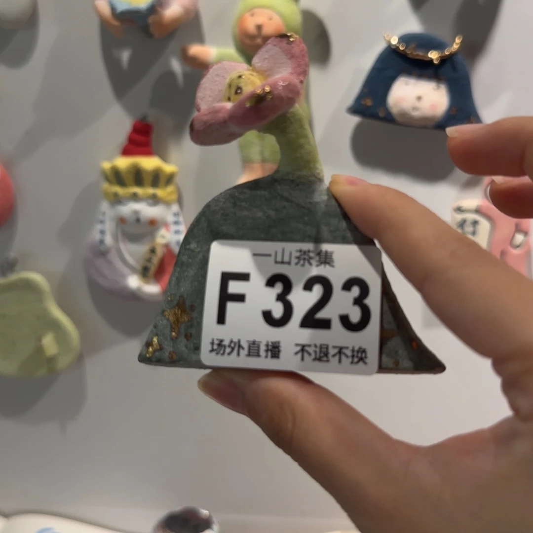 M***ā瓷片陶瓷陶瓷陶瓷陶瓷陶瓷陶瓷