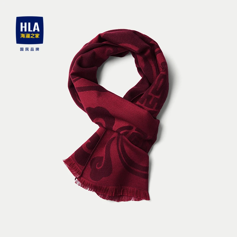 HLA/海澜之家厚实保暖围巾2025新款情侣款花纹休闲围巾男女