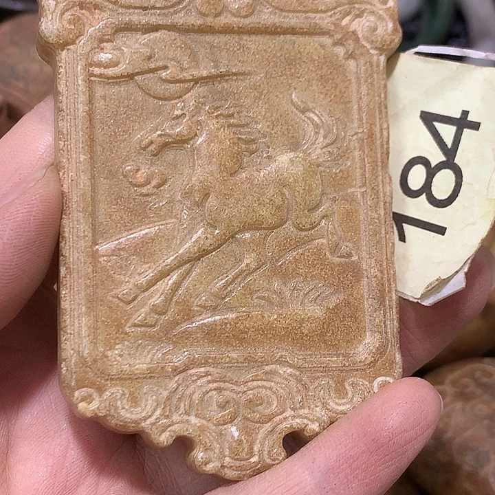 熟***生和田玉未镶嵌颈饰