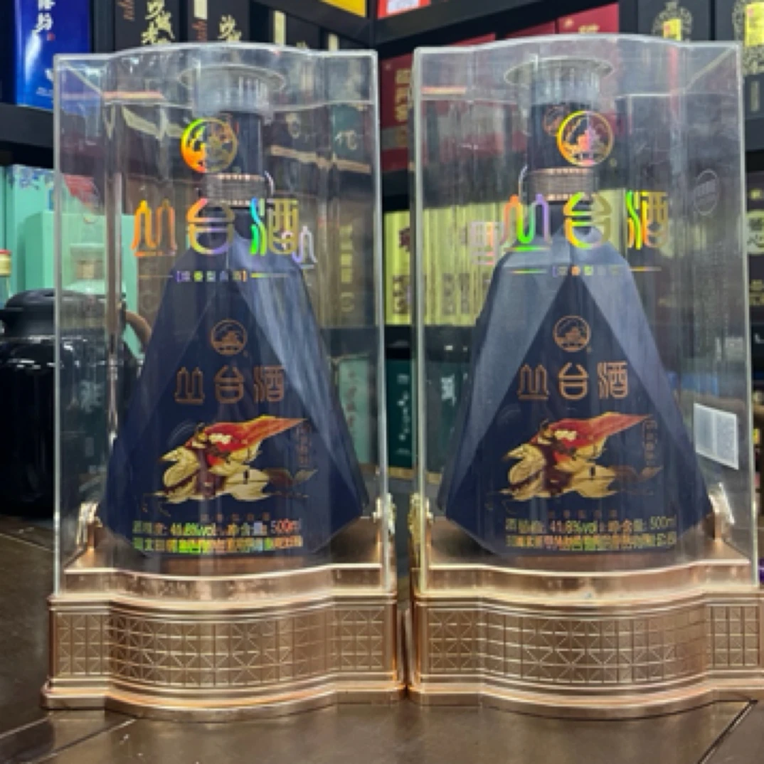 丛台酒胡服骑射蓝服41.8度500ml×4瓶整箱2019年老货原箱正品41.8%vol