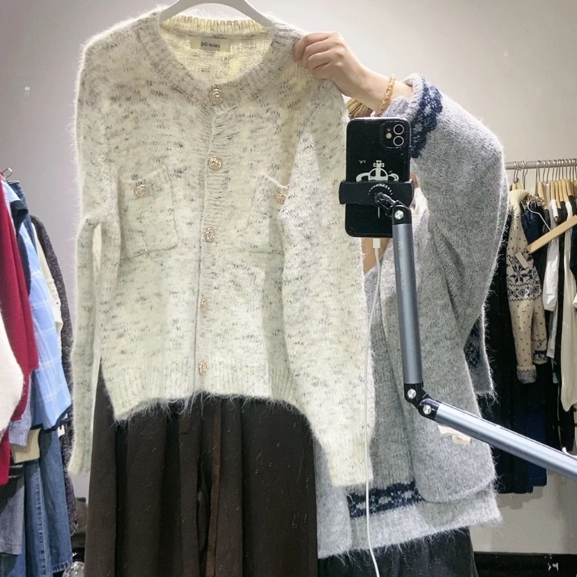 【闪购商品】杏色开衫