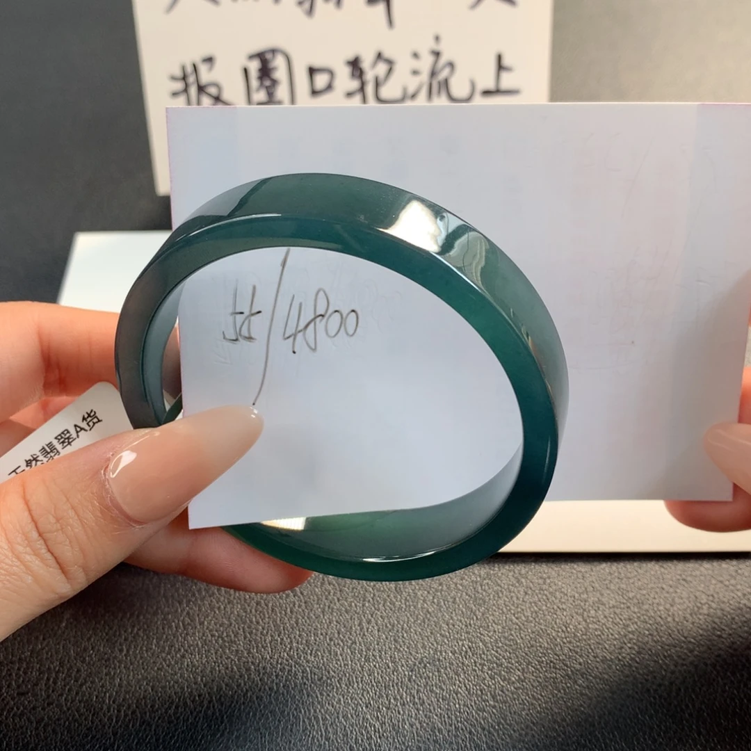 翡翠未镶嵌手镯天然翡翠