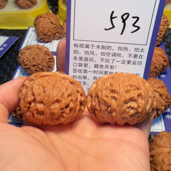 文玩核桃把件593宫灯41