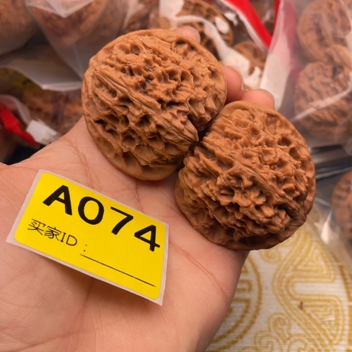 文玩核桃吊坠核桃