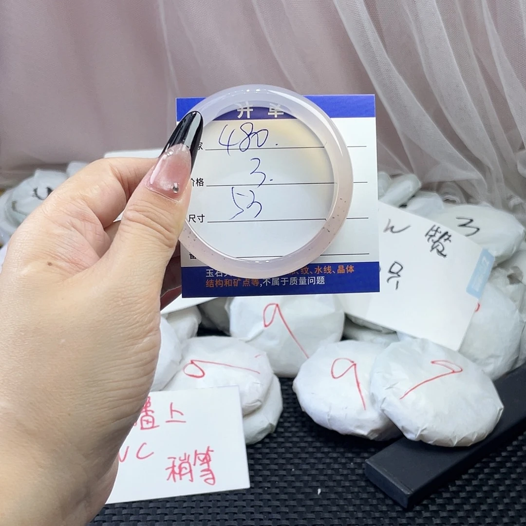 玛瑙/玉髓未镶嵌手镯480
