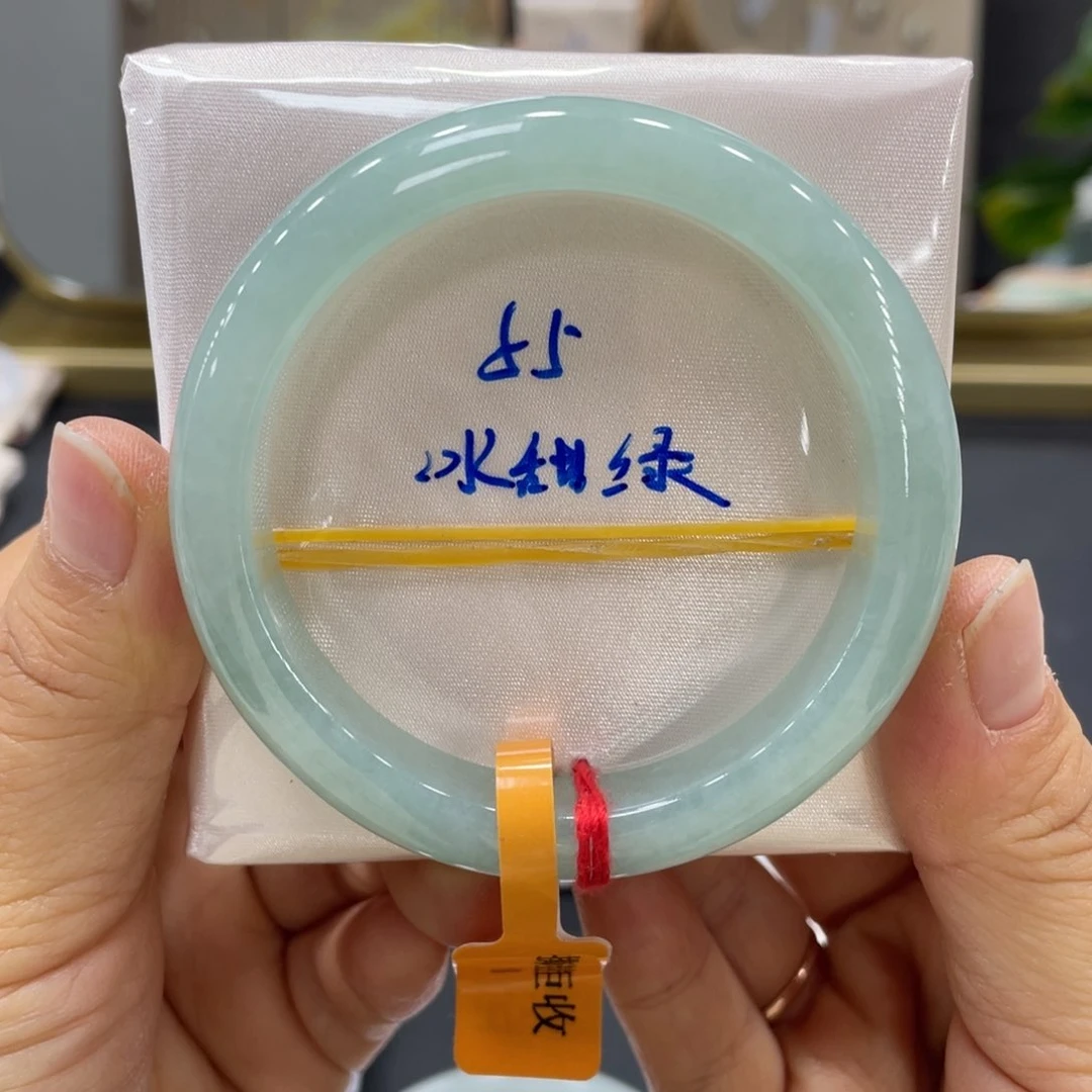 未镶嵌手镯翡翠翡翠