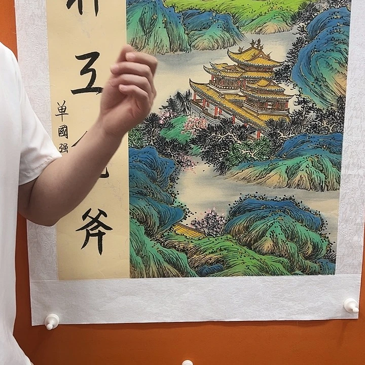国画收藏家之心不变啊