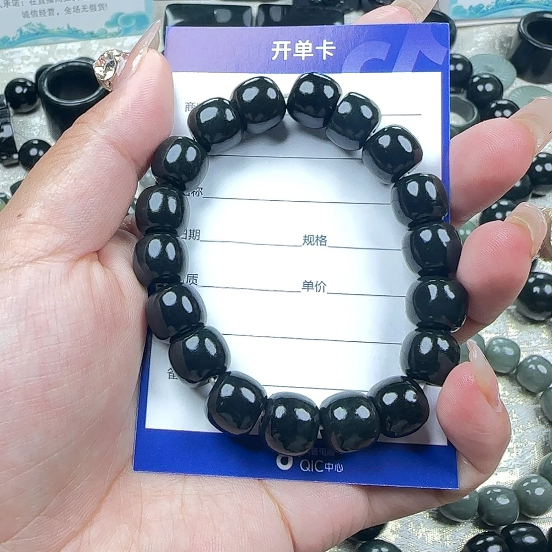浪***云和田玉未镶嵌手链