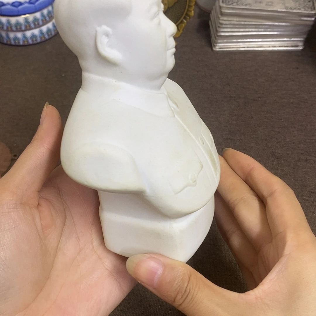 瓷片景德镇陶瓷研究所
