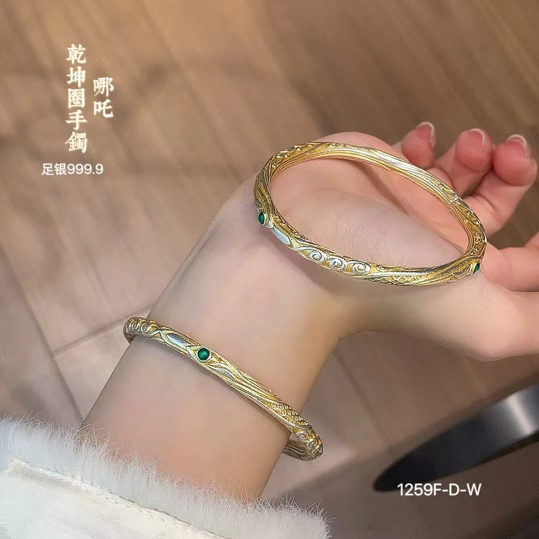 足银手镯 哪吒乾坤圈手环足银999.9纯银手镯国潮古风时尚个性实心