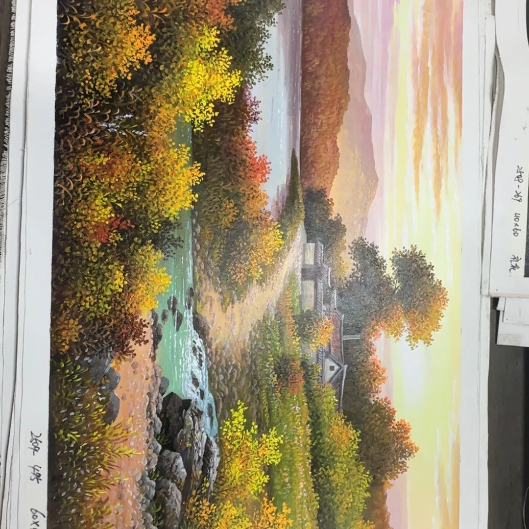 油画加油加油努力加油加油