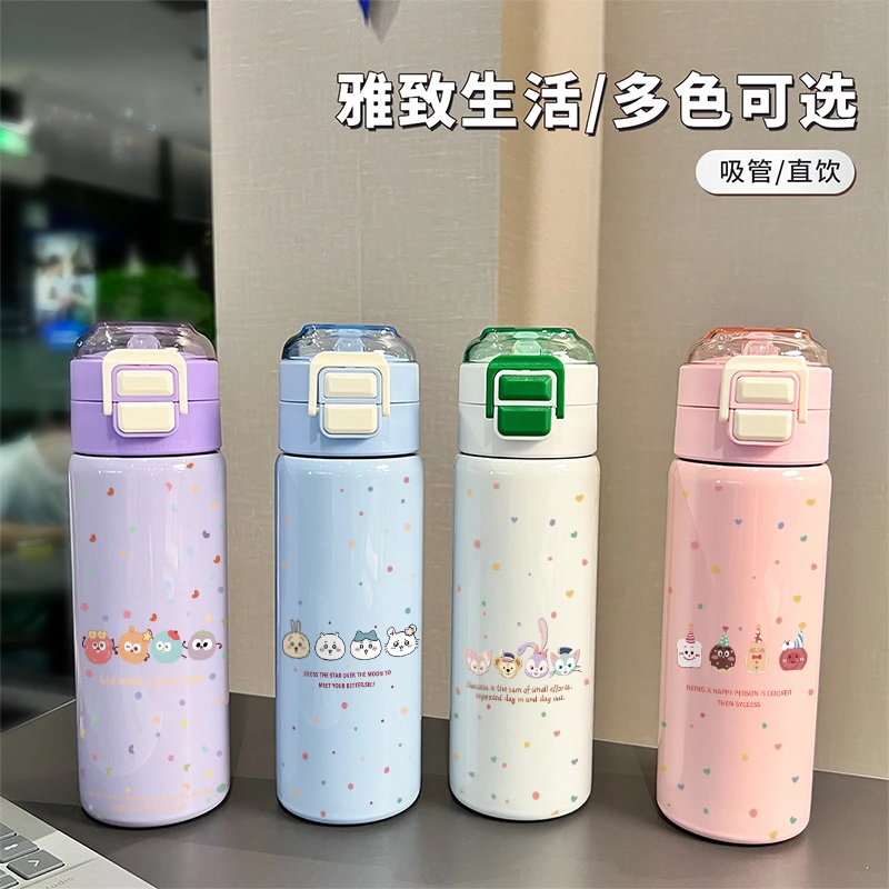果盈卡通饼干猫咪保温杯双饮口二合一弹盖不锈钢水杯带吸管高颜值