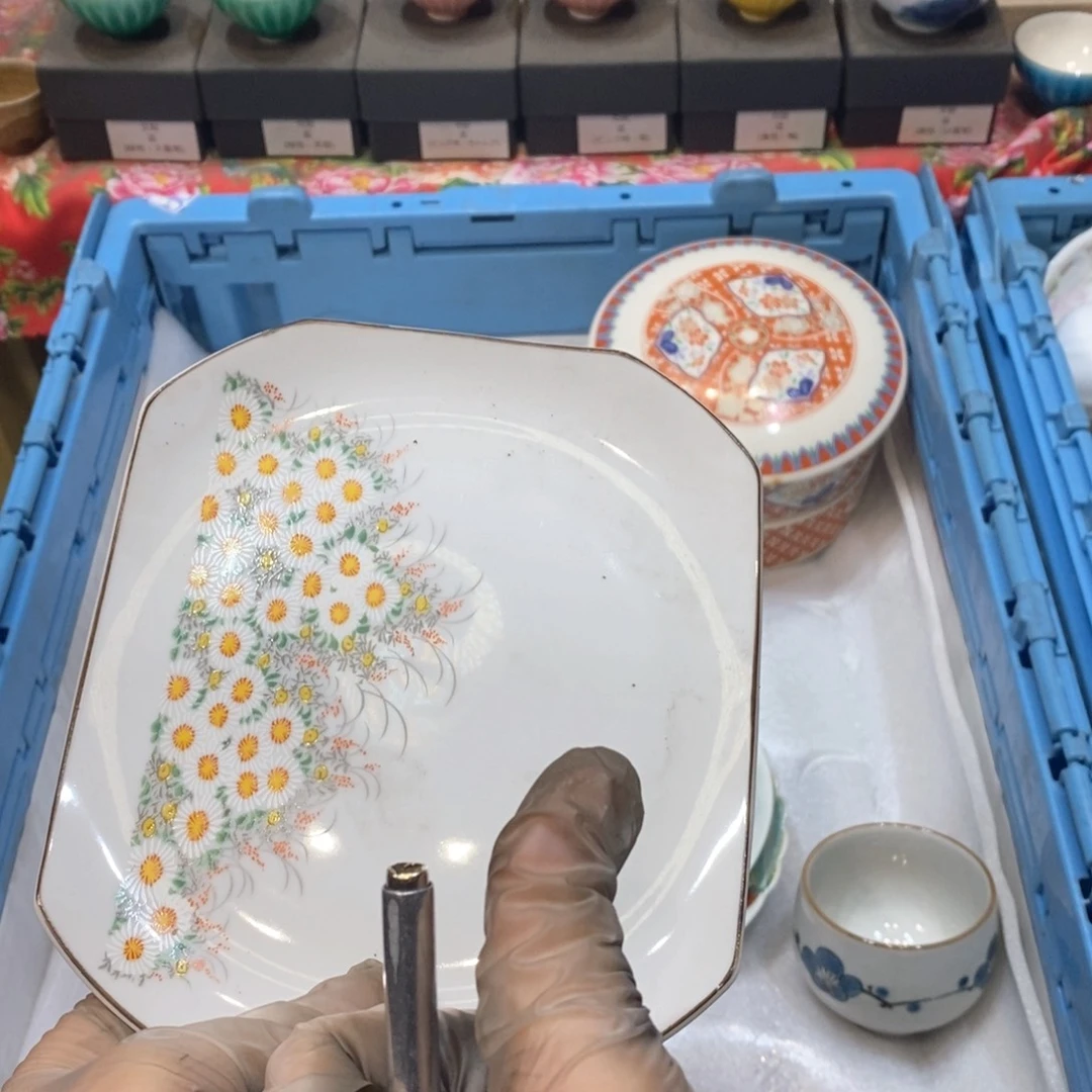 瓷片伯**策几乎哈哈哈哈哈哈哈