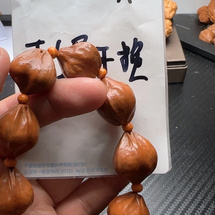 橄榄核手串/手链壮****2橄榄核手串非常