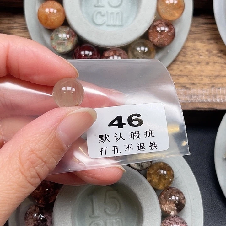 宝***儿吊坠(不含链)未镶嵌水晶