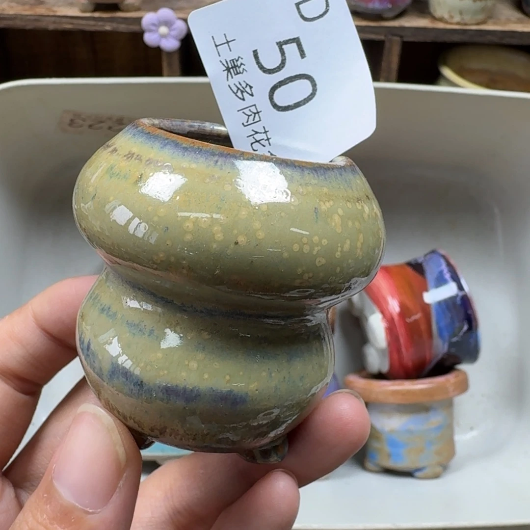爱***恒陶瓷艺术设计学与制作