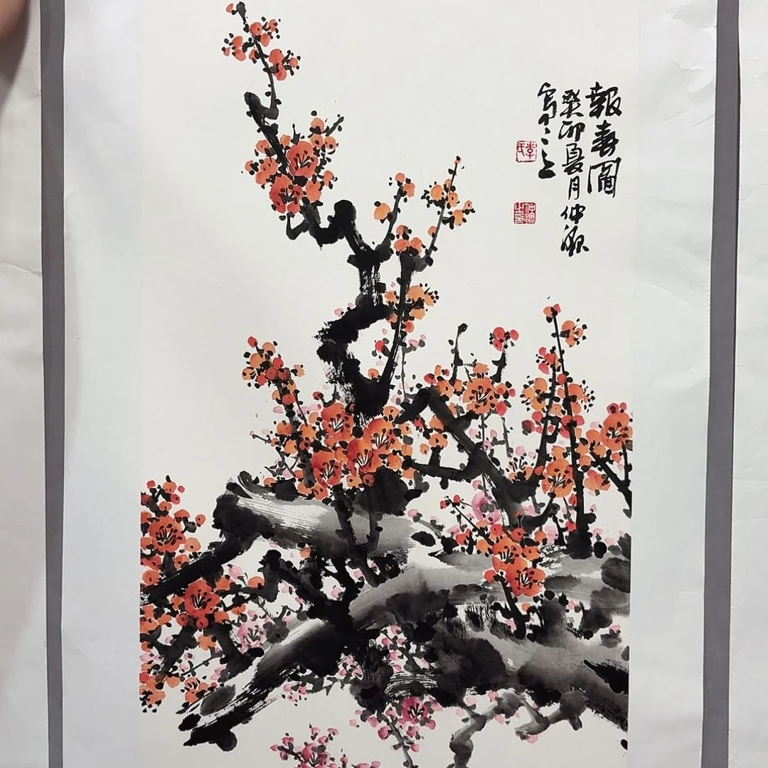 国画亲笔手绘放心去藏