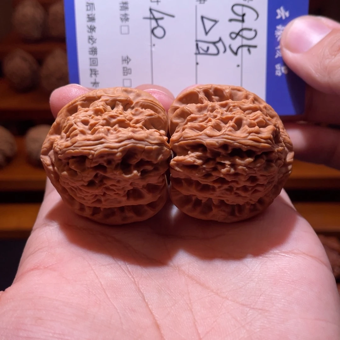 吊坠文玩核桃文玩