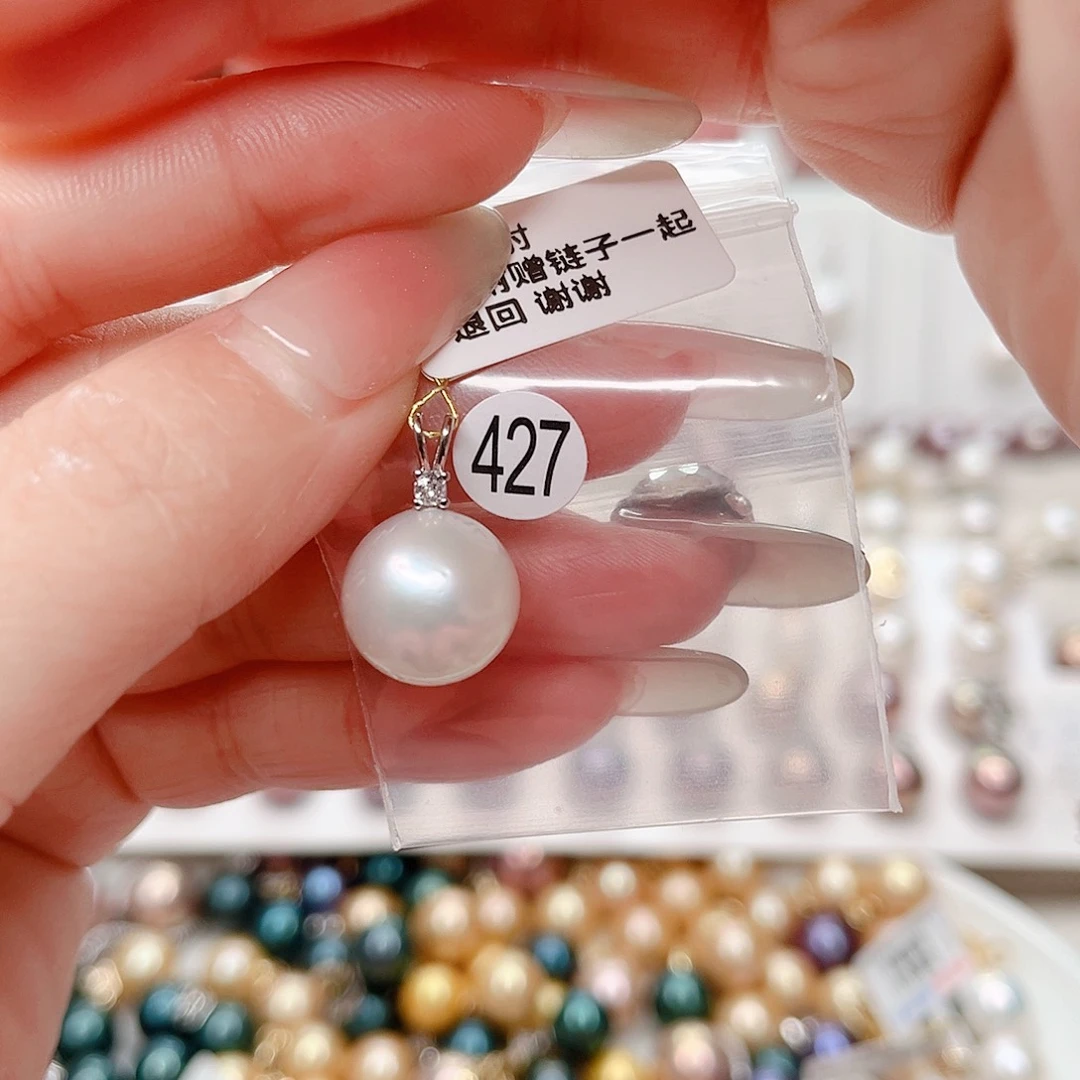 淡水珍珠吊坠(不含链)合金