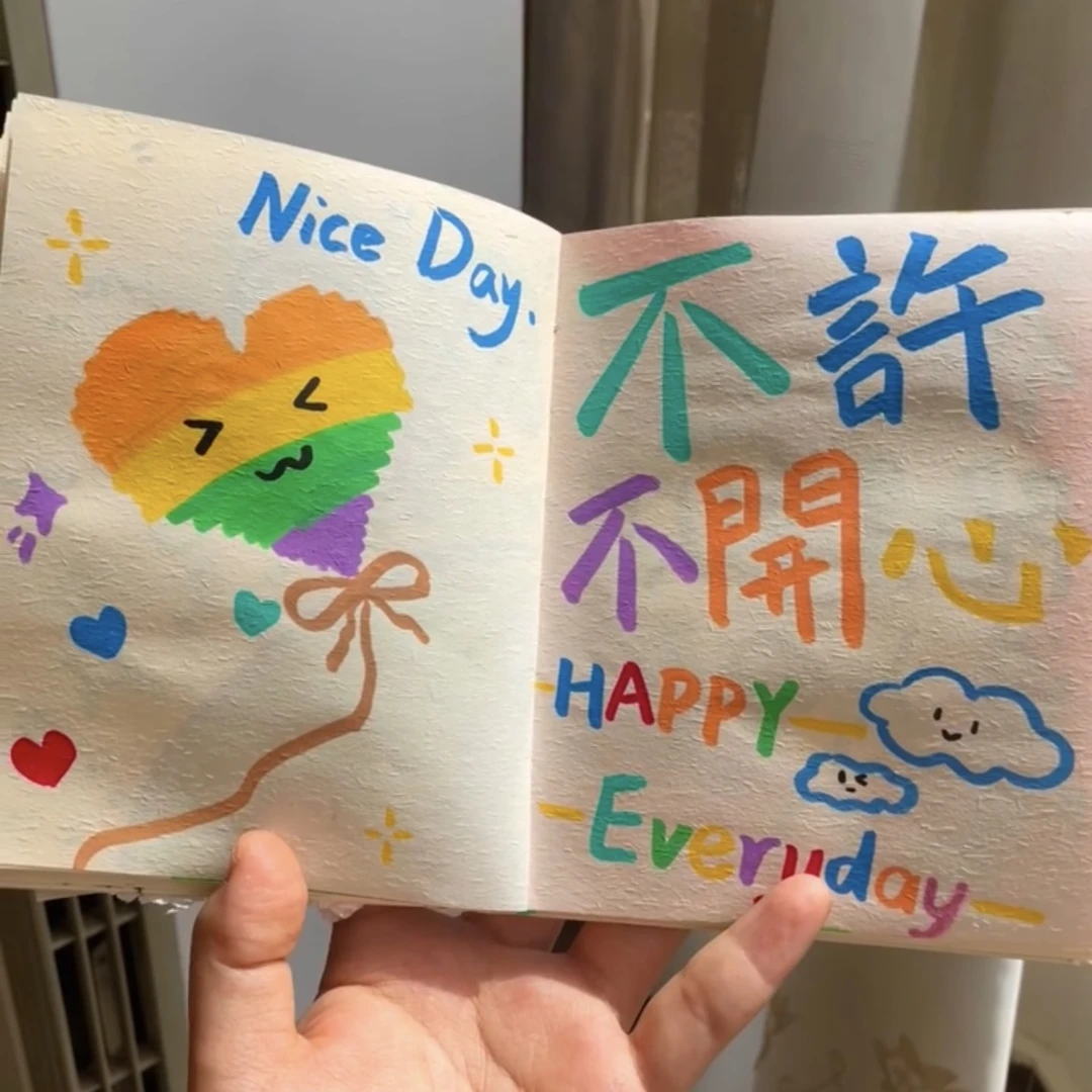 【爱宝】手工DIY尼泊尔本手写书信材料送女朋友闺蜜520礼物汽车用品